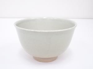 宝泉造　御本手茶碗